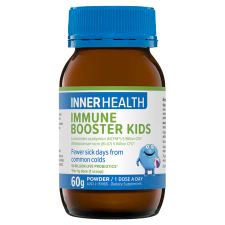 IMMUNE BOOSTER FOR KIDS 60g