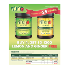 VITAL ALL IN ONE 300g