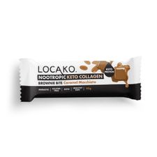 KETO COLLAGEN BROWNIE BITE CARAMEL MACHIATO 15x40g