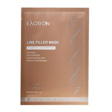 NMN LINE FILLER MASK 1Pk